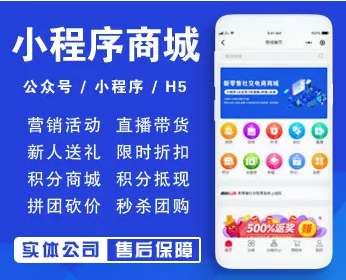 邢台app